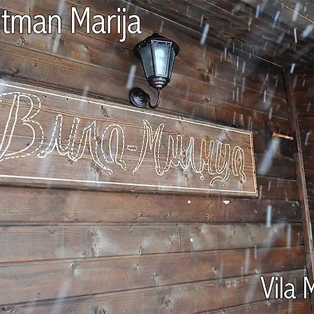 Apartament Marija- Centar *